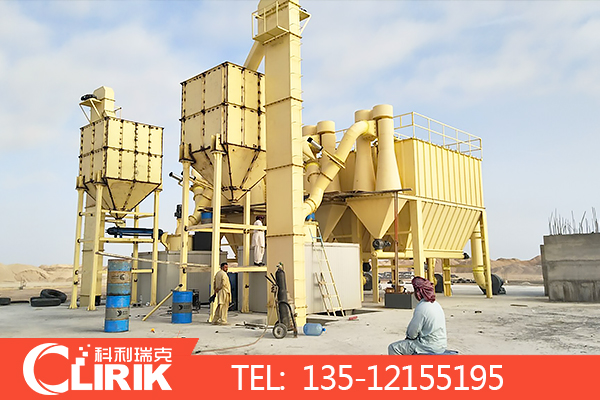 碳酸鈣超細(xì)磨粉機(jī) 碳酸鈣超細(xì)磨粉機(jī)