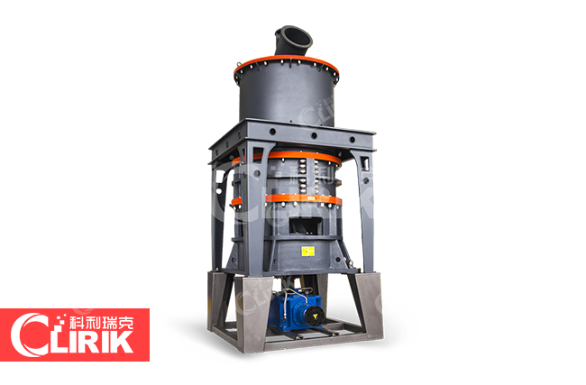 超細磨粉機主機