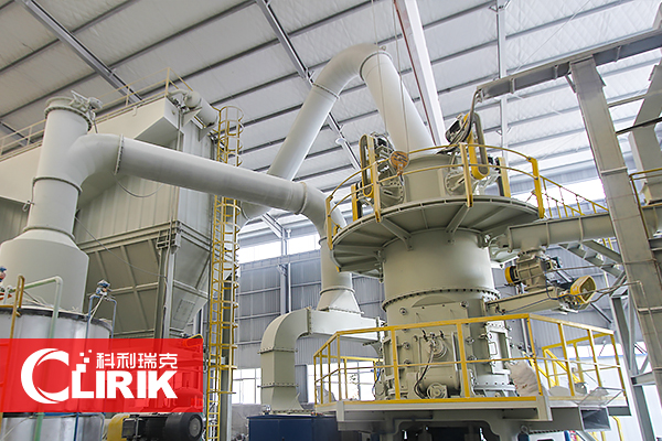 方解石立式磨粉機(jī)