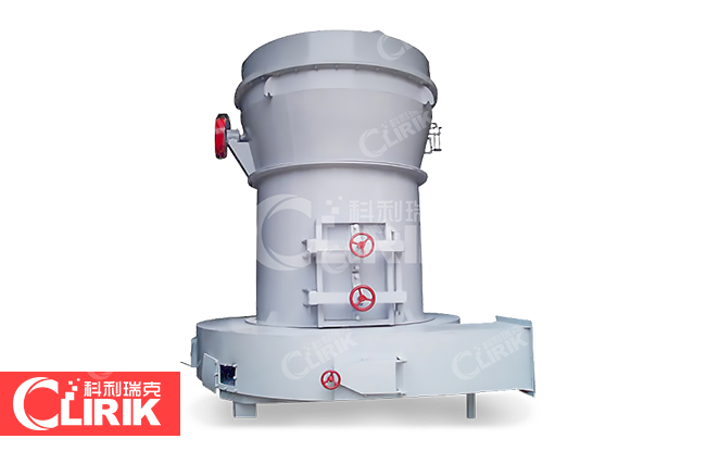 雷蒙磨粉設(shè)備