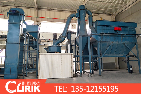 石灰磨粉機現(xiàn)場圖 石灰磨粉機現(xiàn)場圖